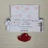 کارت عروسی کد 2000