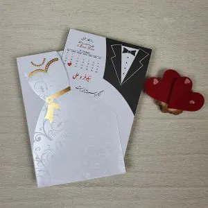 کارت عروسی فانتزی کد 2013