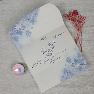 کارت عروسی کد 2033