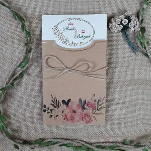 کارت عروسی کد 022 برند ایندو