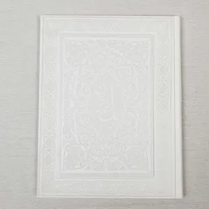 دفتر بله برون کد 112 رنگ سفید