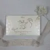 کارت عروسی کد 041