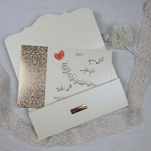 کارت عروسی کد 045 برند ایندو