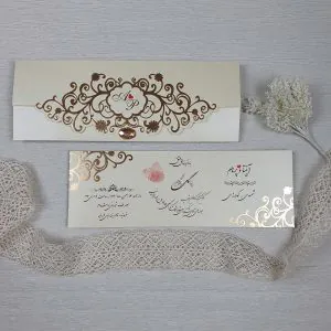 کارت عروسی کد 046 برند ایندو