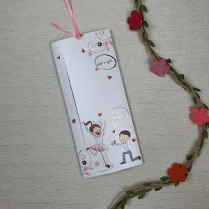 کارت عروسی فانتزی کد 295