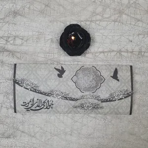 کارت ترحیم سه لا کد 961 هوالباقی