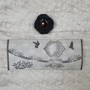 کارت ترحیم سه لا کد 961 مادر