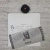 کارت ترحیم سه لا کد 962 پدر