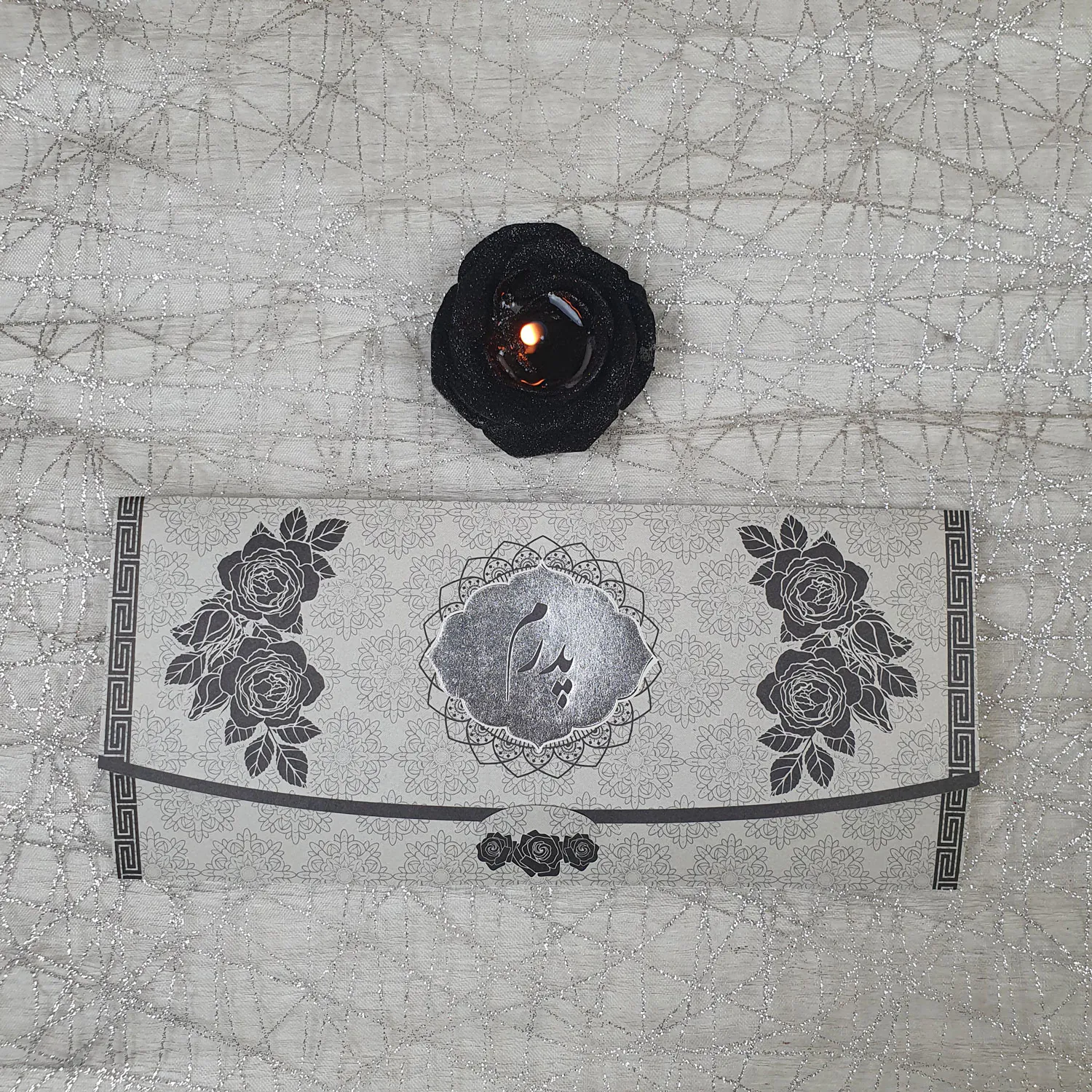 کارت ترحیم سه لا کد 965 پدر