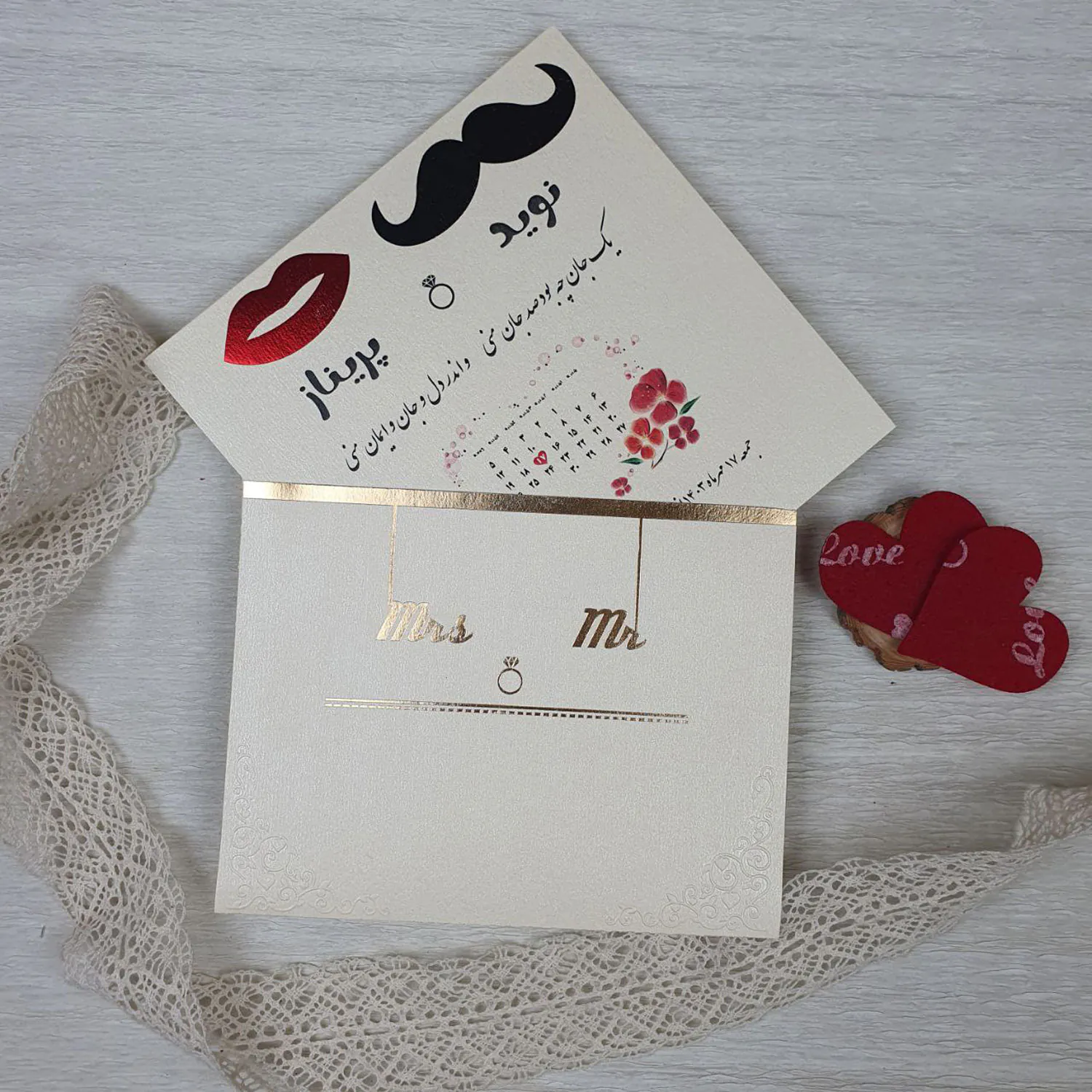 کارت عروسی کد 057 برند ایندو