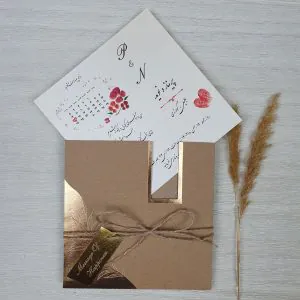 کارت عروسی کد 058 برند ایندو