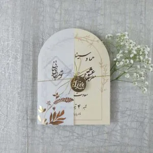 کارت عروسی کد 091 برند ایندو