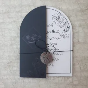 کارت ترحیم کد 060