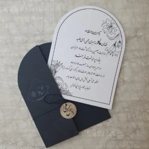 کارت ترحیم کد 060