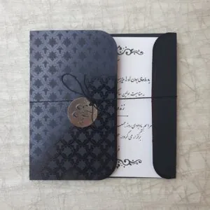 کارت ترحیم کد 061