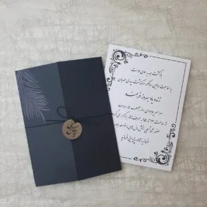 کارت ترحیم کد 068