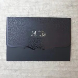 کارت ترحیم کد 069