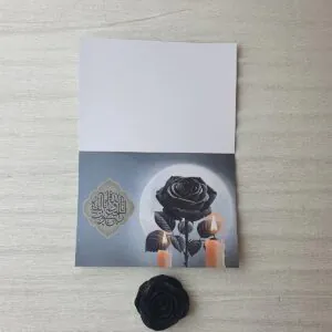 کارت ترحیم کد 1019