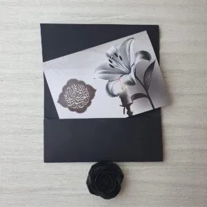 کارت ترحیم کد 1023