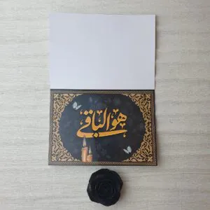 کارت ترحیم کد 1024