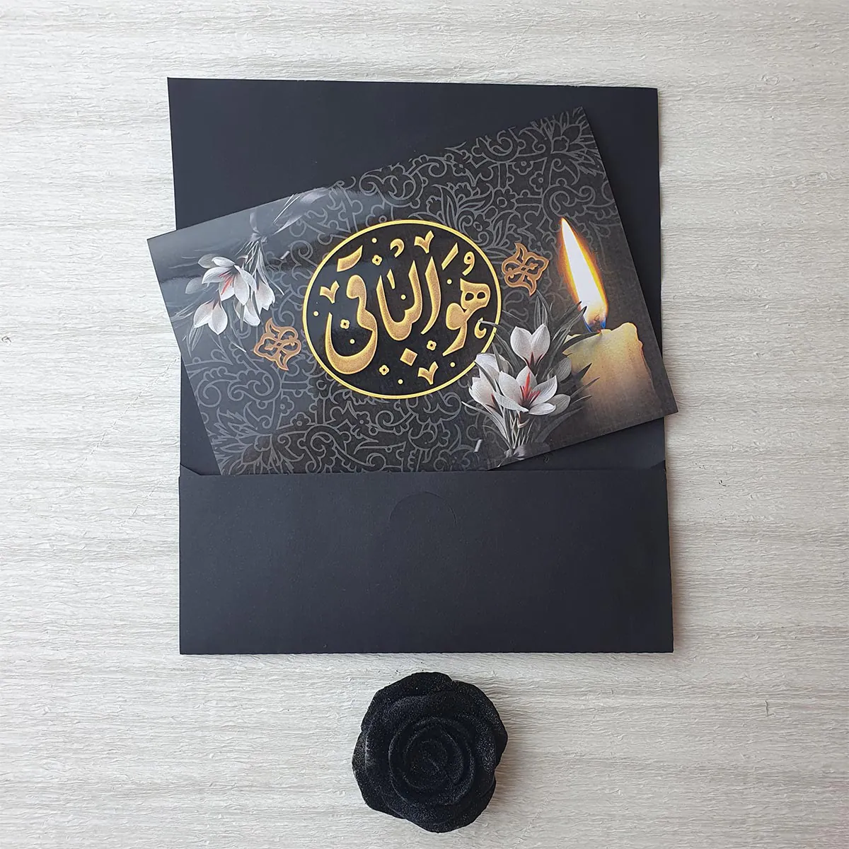 کارت ترحیم کد 1026