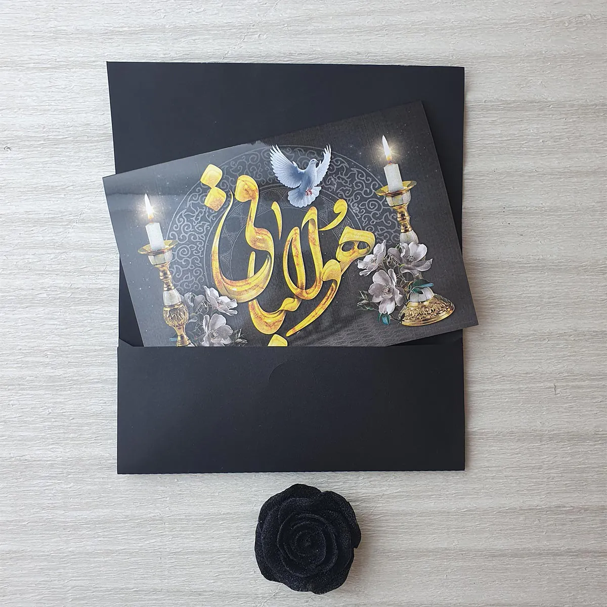 کارت ترحیم کد 1027