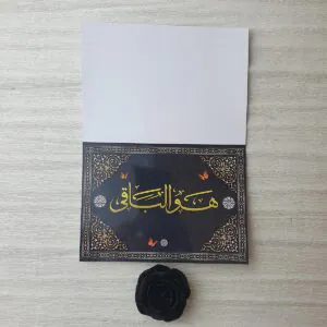 کارت ترحیم کد 1030