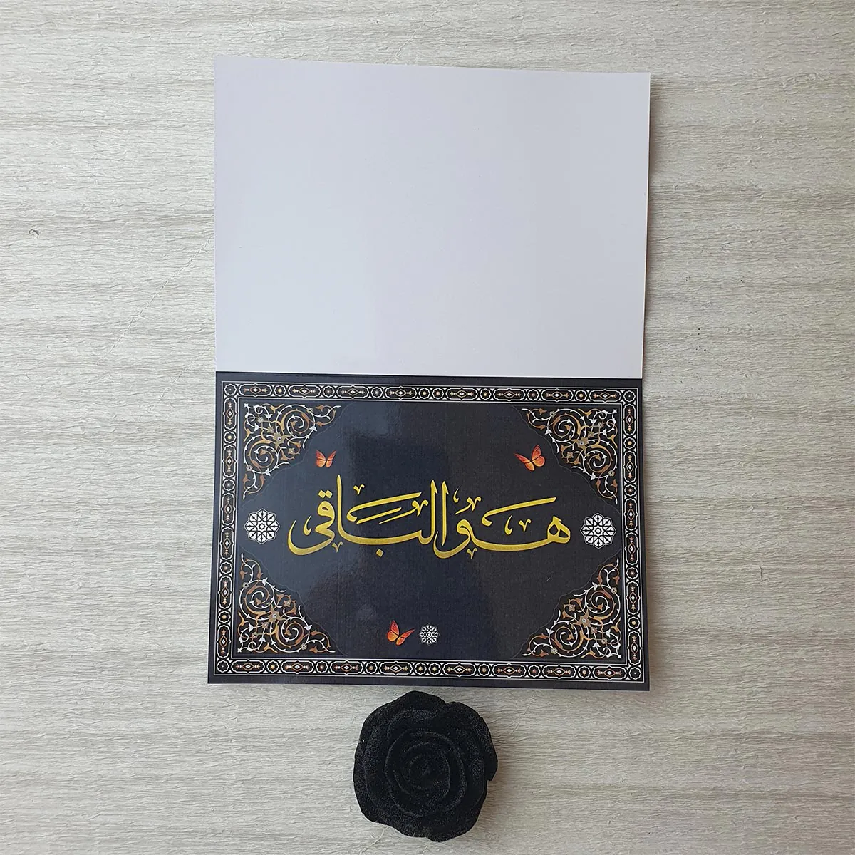 کارت ترحیم کد 1030