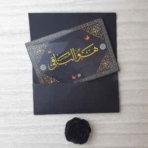 کارت ترحیم کد 1030