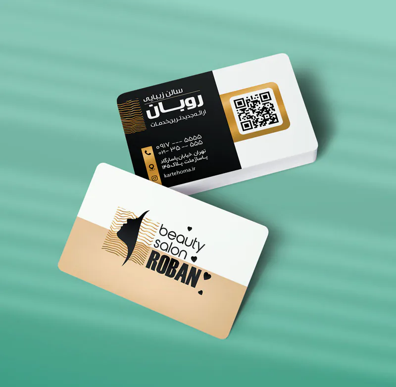 کارت ویزیت آرایشگاه زنانه طرح 08