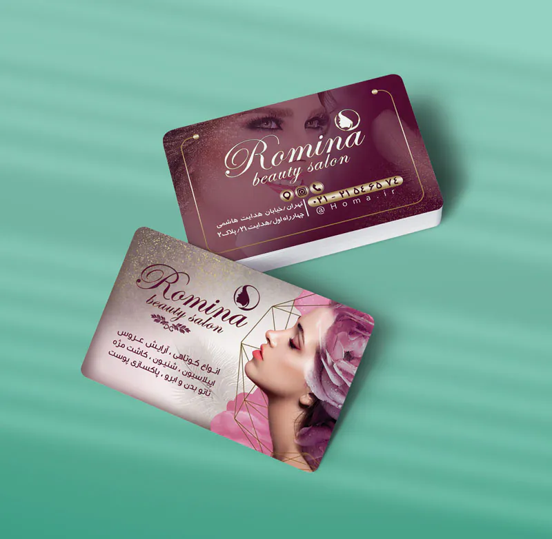 کارت ویزیت آرایشگاه زنانه طرح 09