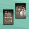کارت ویزیت آرایشگاه مردانه طرح 08