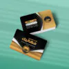 کارت ویزیت آژانس مسافرتی طرح 04