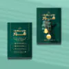 کارت ویزیت طلافروشی طرح 10