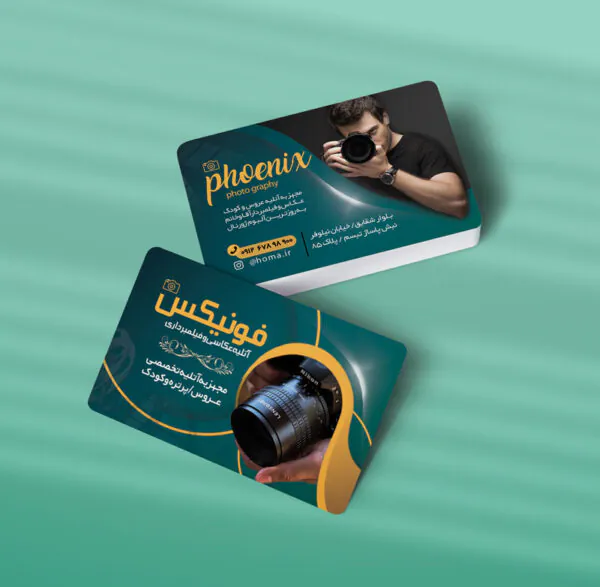 کارت ویزیت عکاس و عکاسی طرح 06