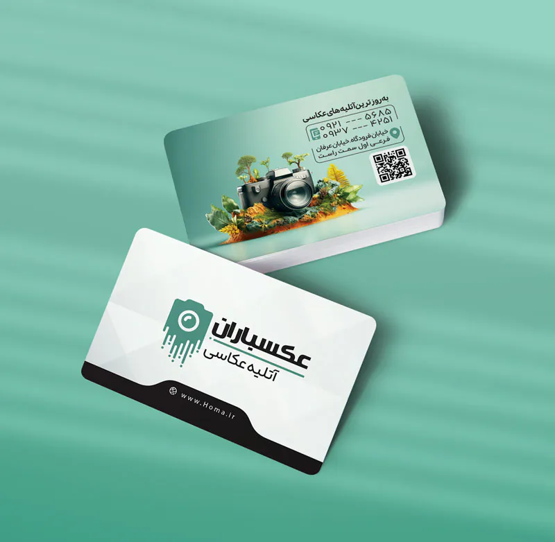 کارت ویزیت عکاس و عکاسی طرح 05