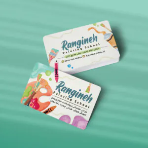 کارت ویزیت آموزشگاه نقاشی طرح 01