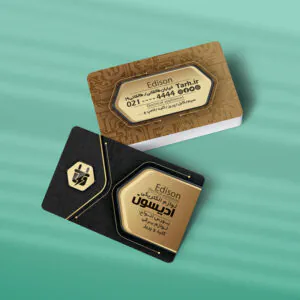 کارت ویزیت الکتریکی طرح 01