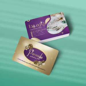 کارت ویزیت باغ تالار عروسی طرح 01