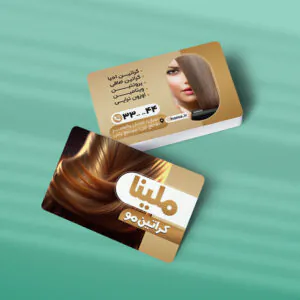 کارت ویزیت خدمات کراتین مو طرح 01