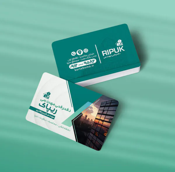 کارت ویزیت دفتر مهندسی طرح 01