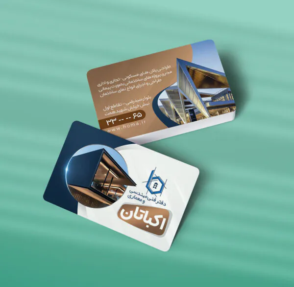 کارت ویزیت دفتر مهندسی طرح 02