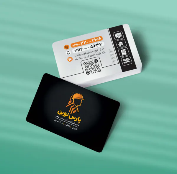 کارت ویزیت دفتر مهندسی طرح 07