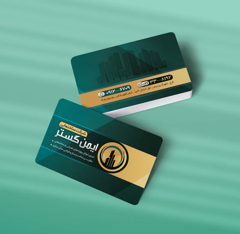 کارت ویزیت دفتر مهندسی طرح 10