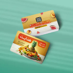 کارت ویزیت میوه فروشی طرح 02