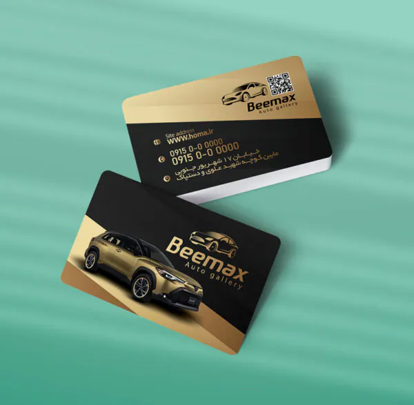 کارت ویزیت نمایشگاه ماشین طرح 01