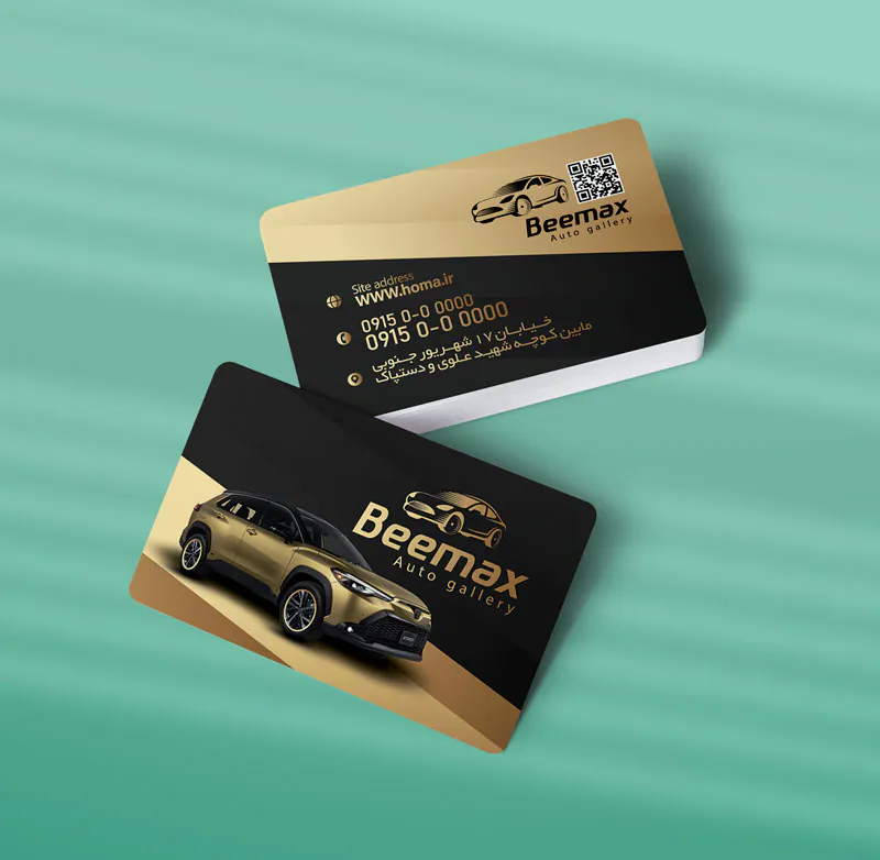 کارت ویزیت نمایشگاه ماشین طرح 01
