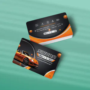 کارت ویزیت نمایشگاه ماشین طرح 02