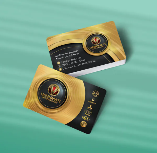 کارت ویزیت نمایشگاه ماشین طرح 07