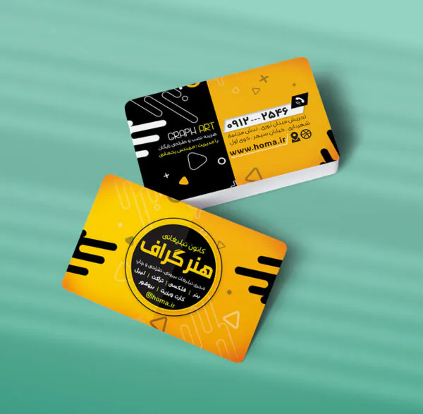 کارت ویزیت چاپخانه طرح 07